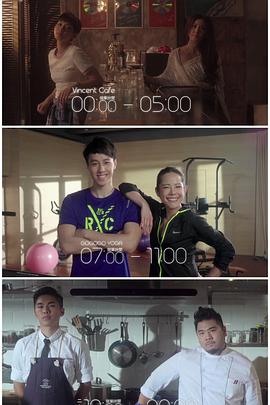 91黑料专区《三一如三》免费在线观看