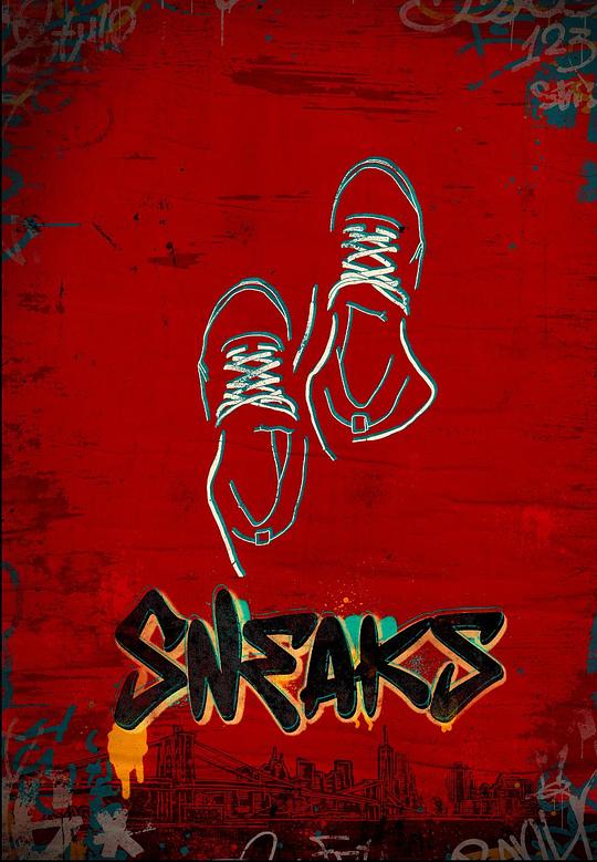 91黑料不打烊《好鞋成双 Sneaks》免费在线观看