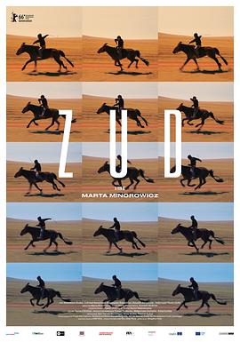 91黑料专区《草原上的男孩》免费在线观看