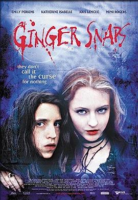91黑料不打烊《变种女狼 Ginger Snaps》免费在线观看