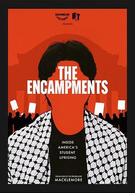 91黑料专区《集会》免费在线观看