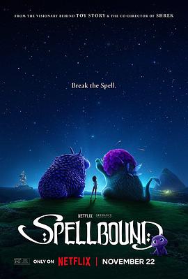91黑料专区《魔咒奇缘 Spellbound》免费在线观看