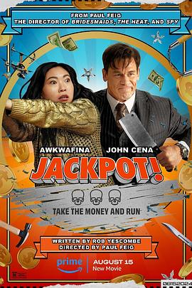 91黑料不打烊《死亡大乐透 Jackpot!》免费在线观看