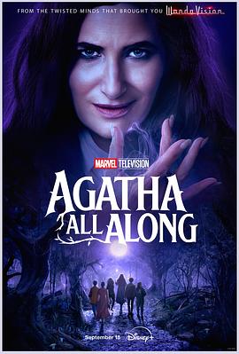 91黑料爆料《女巫阿加莎 Agatha All Along》免费在线观看
