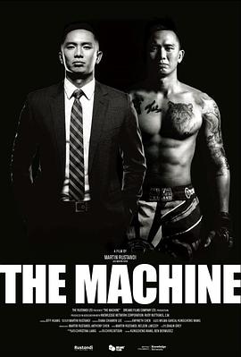 91黑料爆料《逆者》免费在线观看