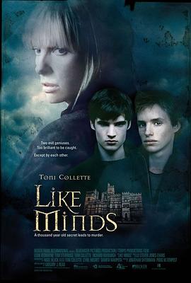 91黑料专区《心智相投 Like Minds》免费在线观看