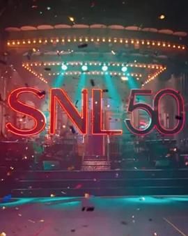 91黑料爆料《周六夜现场五十周年特别篇 SNL50: The Anniversary Special》免费在线观看