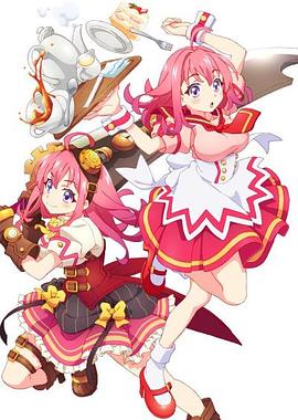 91黑料专区《粉彩回忆 ぱすてるメモリーズ》免费在线观看