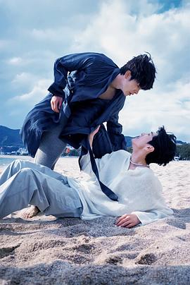 91黑料爆料《被困在大阪的男孩》免费在线观看