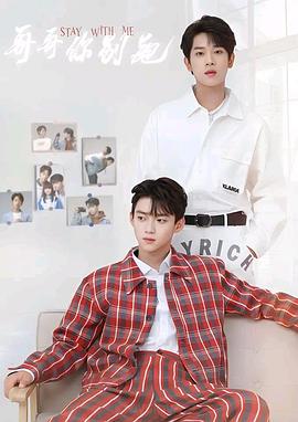 91黑料爆料《上瘾》免费在线观看