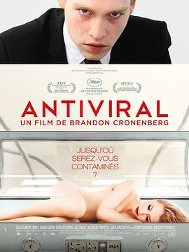 91黑料不打烊《病毒抗体 Antiviral》免费在线观看